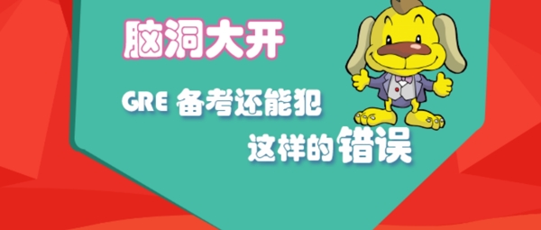 可愛動物