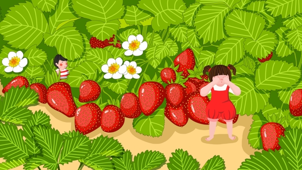 简约清新可爱夏季水果草莓捉迷藏插画