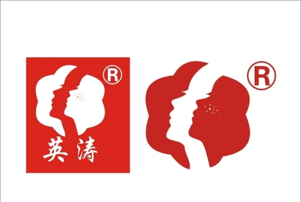 英涛专业祛斑祛痘美容logo