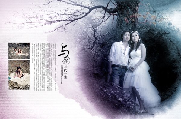 水墨風(fēng)韻