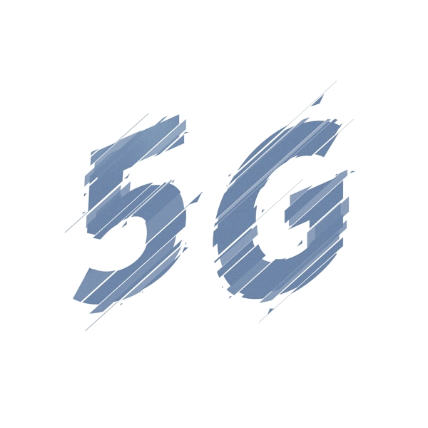 原創(chuàng)5G字體設(shè)計(jì)插圖