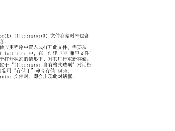 人物女性逼真矢量素材
