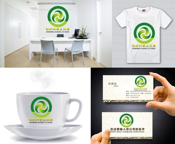 圓形LOGO