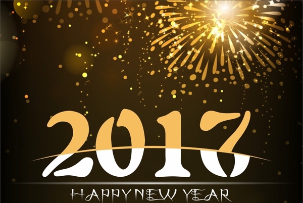 2017新年