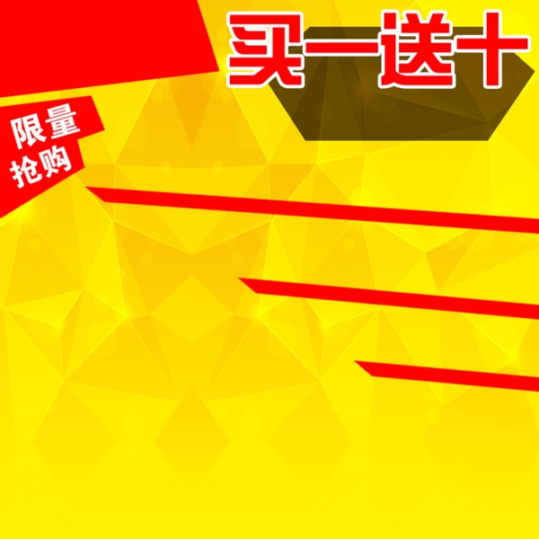 彩色文藝首圖