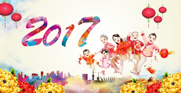 2017全家福