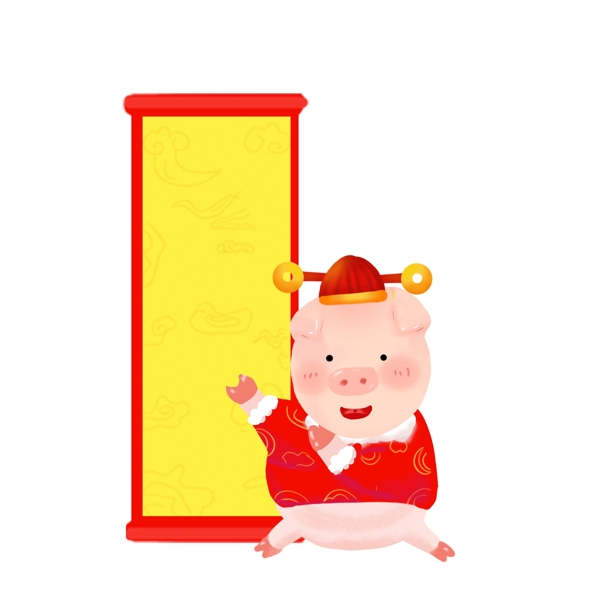 豬年邊框裝飾新年中國風(fēng)矢量可商用元素
