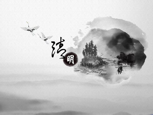中國風水墨暈染背景
