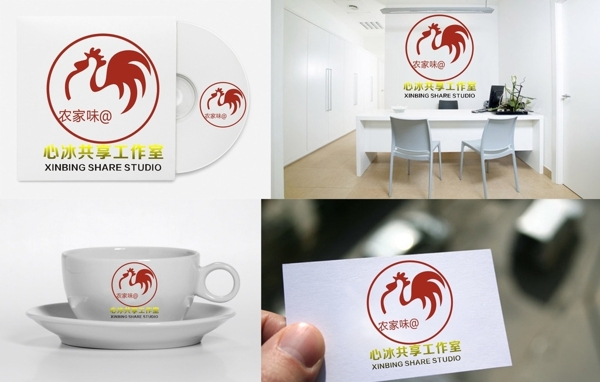雞LOGO