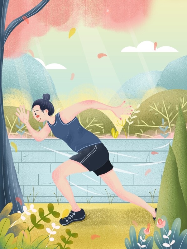 肌理小清新健身跑步插画