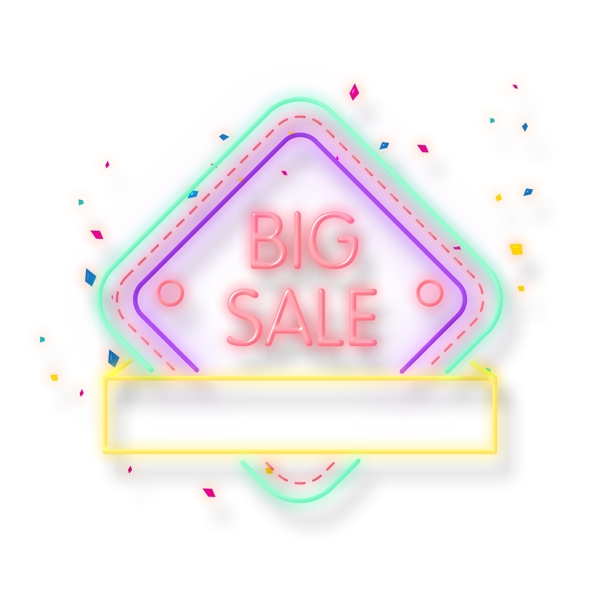 霓虹燈風格SALE打折元素
