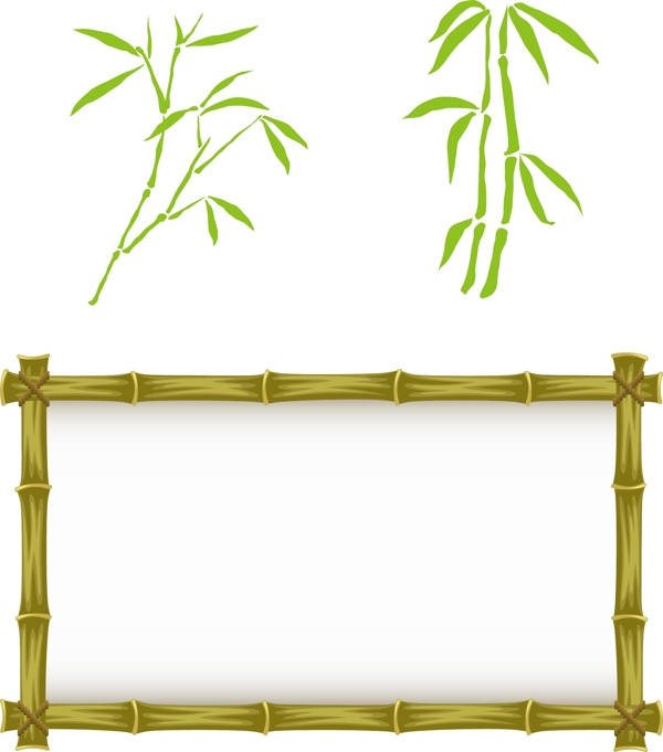 竹框素材竹子