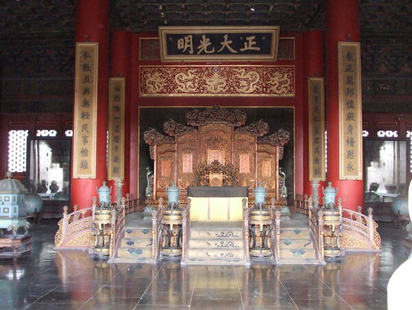 故宮建筑