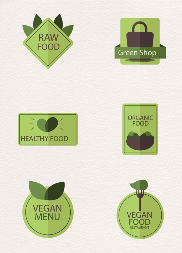 6款绿色扁平化素食标志矢量图