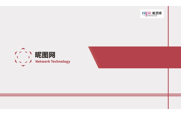 名片設(shè)計