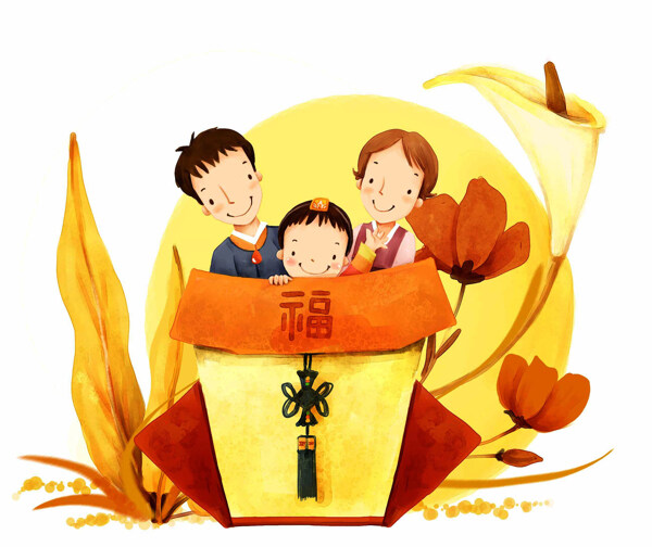 插畫