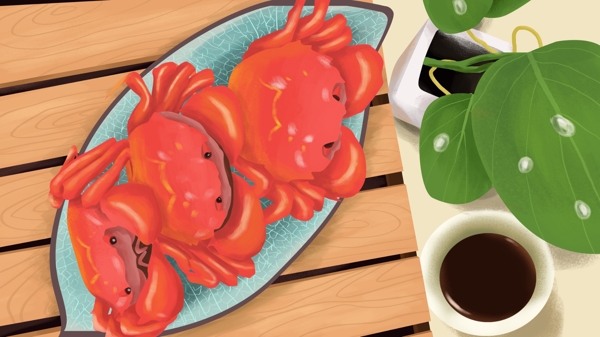 原创手绘插画美食美味大闸蟹