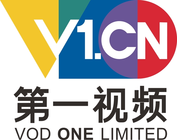 第一視頻logo標(biāo)志矢量圖AI