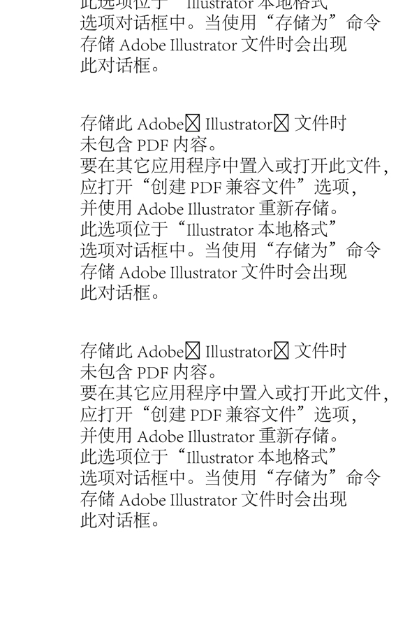KTV臺卡設計圖片