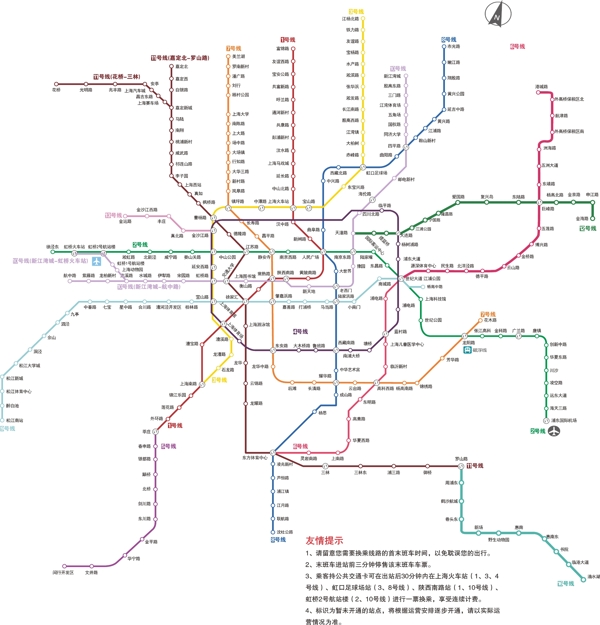 2014上海地铁线路图片