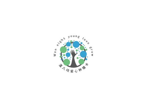 溫八幼愛心種植卡