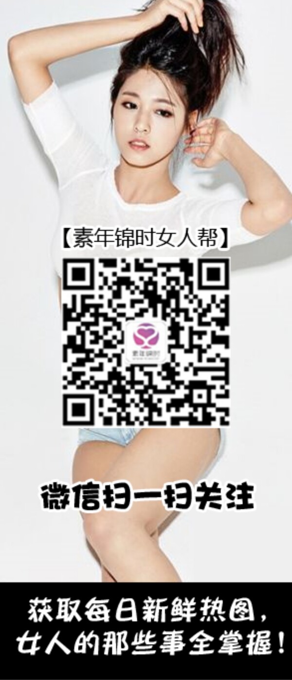 彈窗二維碼廣告圖片
