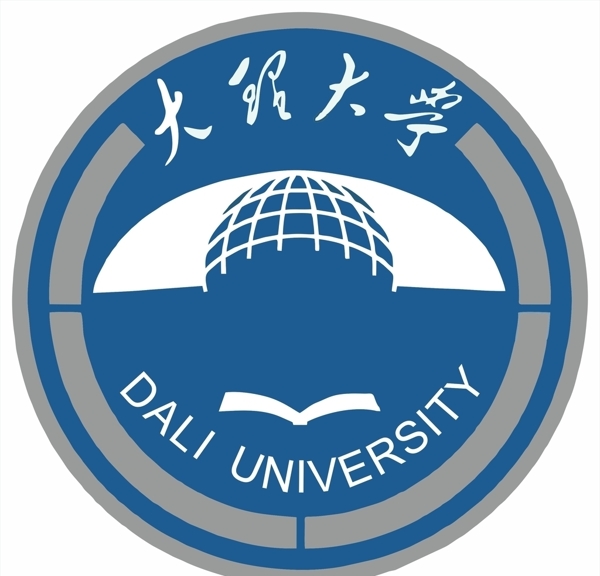 大理大學(xué)標(biāo)志大理大學(xué)標(biāo)志大理大