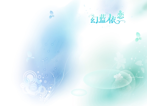 精靈在人間婚紗模板