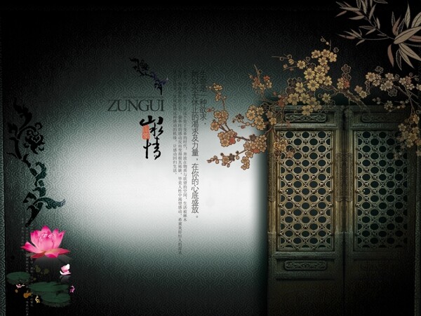 房地產(chǎn)圖片