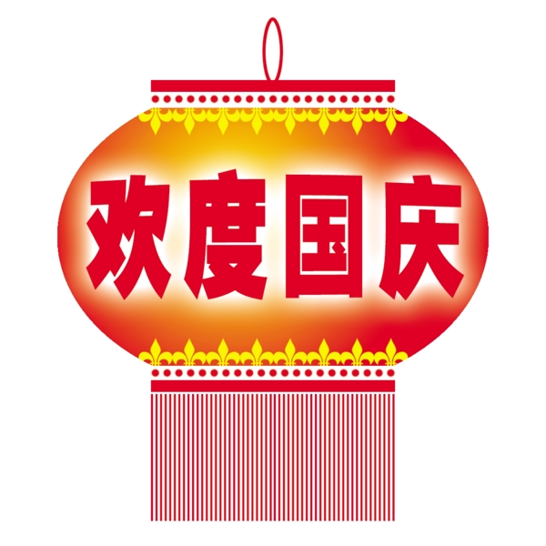 中國(guó)古典元素光線標(biāo)題底紋圖案圖紋樣式夢(mèng)幻漂亮背景閃耀花紋炫目拿來(lái)之古建瑰寶火云攜神小品王全集PSD源文件素材