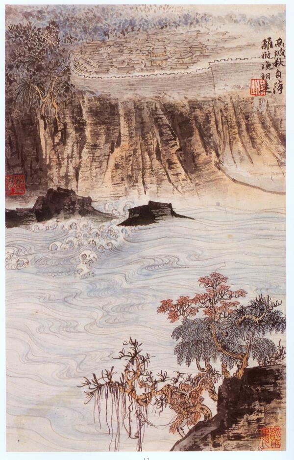 國(guó)畫圖片