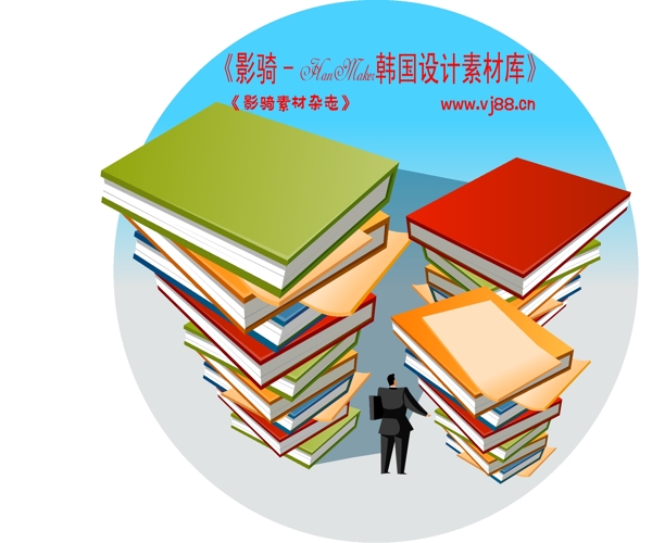 商務(wù)插畫商務(wù)矢量素材商務(wù)男性HanMaker韓國設(shè)計(jì)素材庫