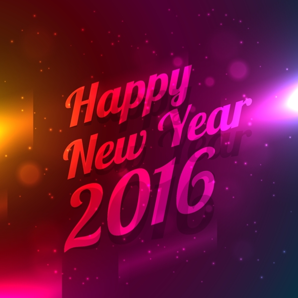 幻彩2016年新年賀卡