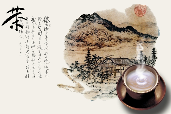 茶道圖片