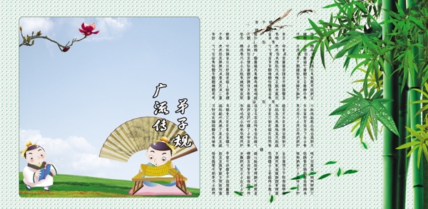規(guī)圖片