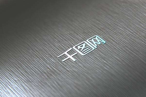 條紋背景l(fā)ogo樣機