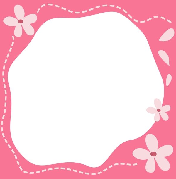 紅色對(duì)話(huà)框的插畫(huà)