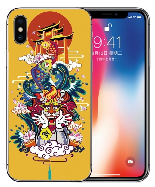 手機(jī)殼資料