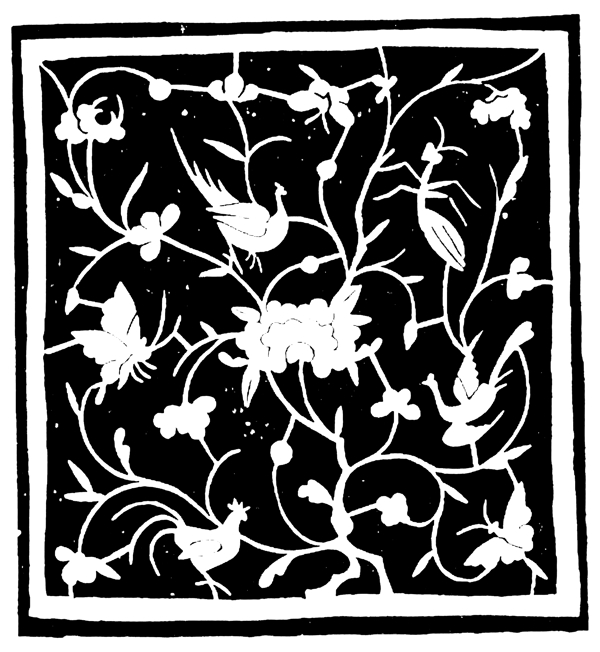 花鳥(niǎo)圖案?jìng)鹘y(tǒng)裝飾0140