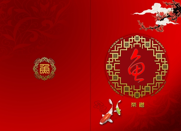 菜譜圖片