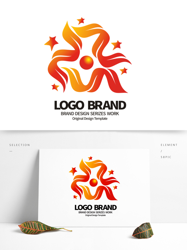 矢量红黄飘带N字母公司LOGO标志设计
