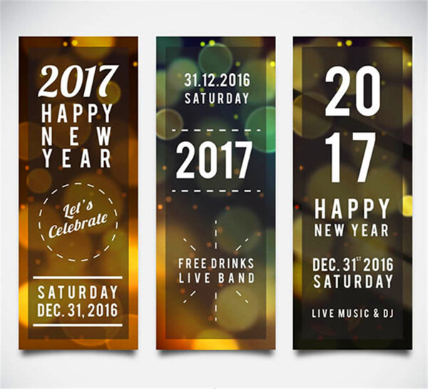 新年banner