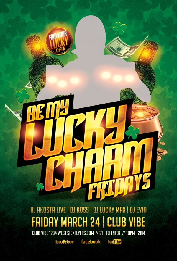 做我的LuckyCharm