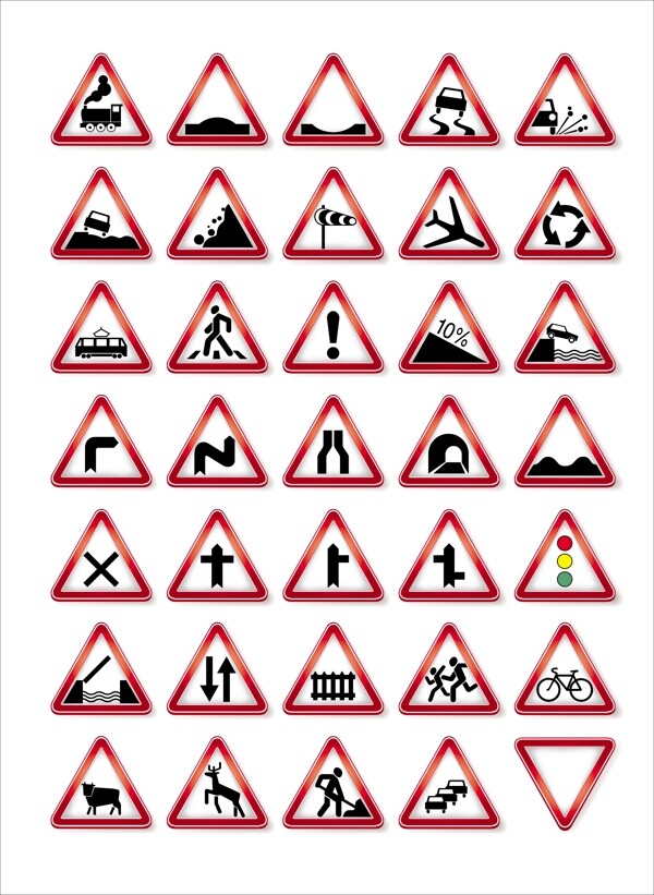 三角交通标志