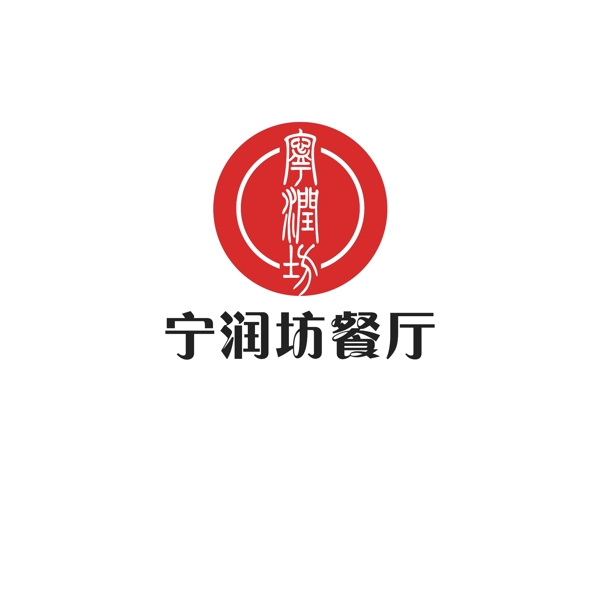 餐厅饭店logo设计