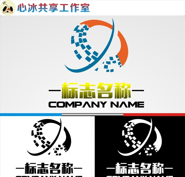 LOGO設(shè)計