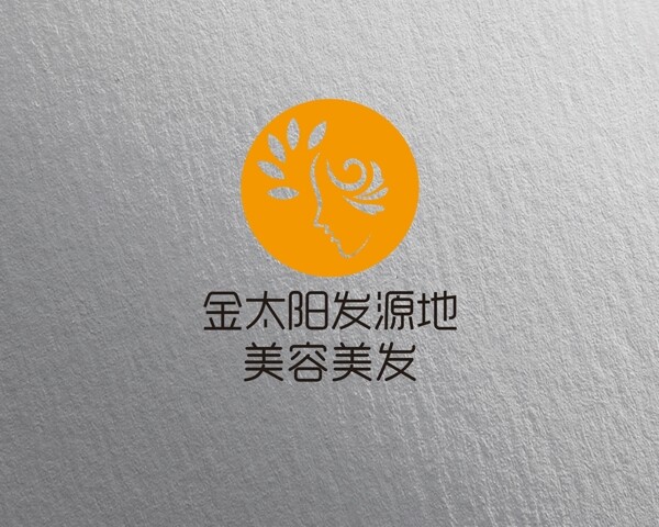 美容美發(fā)LOGO設(shè)計