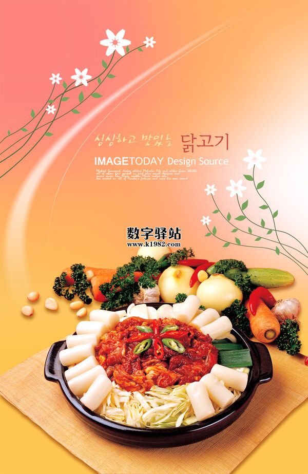 食品餐飲6l.jpg