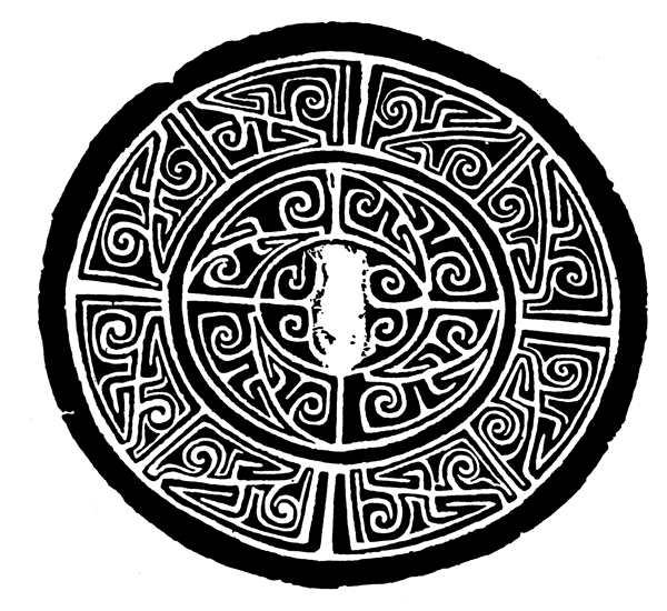 春秋戰(zhàn)國圖案青銅器圖案中國傳統(tǒng)圖案011