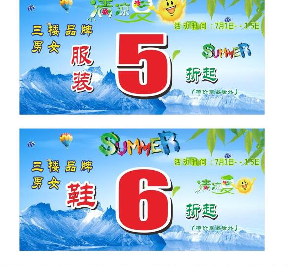 吊牌圖片